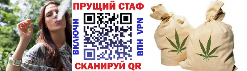 Хочу наркоту Нефтеюганск ЭКСТАЗИ МДМА АМФ Меф мяу мяу МАРИХУАНА Кокаин Псилоцибиновые грибы