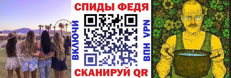АМФЕТАМИН Розовый  цены наркотик  Нефтеюганск 