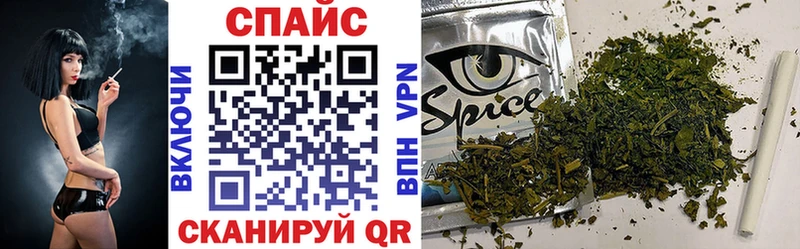 Бутират BDO  omg ONION  Нефтеюганск 