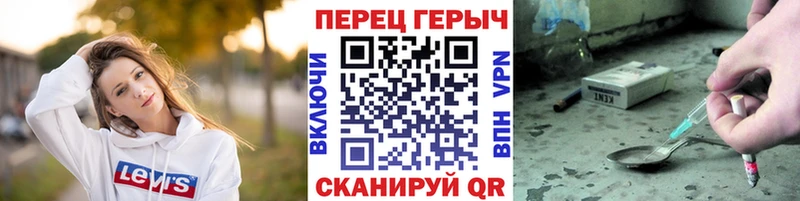 наркотики  Нефтеюганск  Героин Афган 