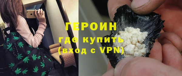 мдпв Дмитриев