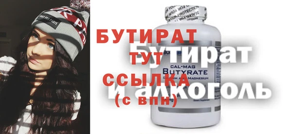 мдпв Дмитриев
