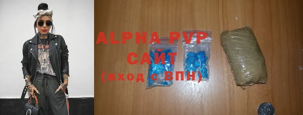 МДМА Дмитровск