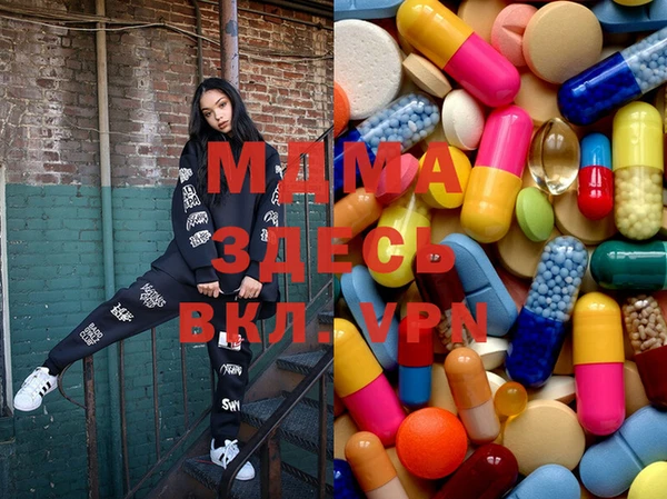 соль курить ск Дмитров