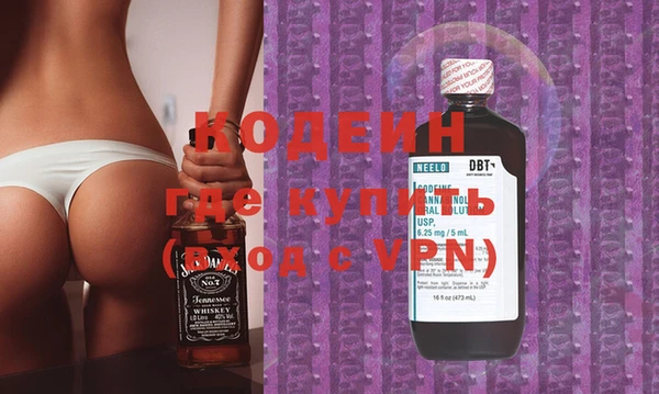 соль курить ск Дмитров