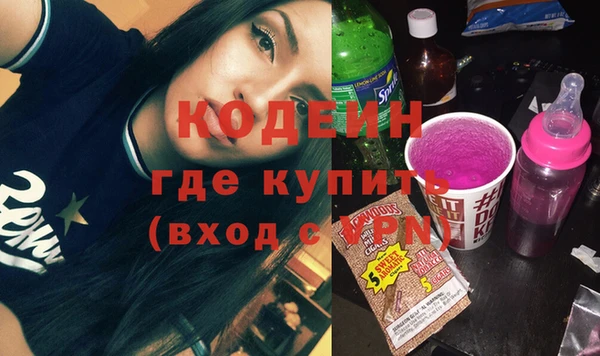 МДМА Дмитровск