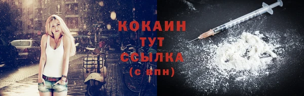 МДМА Дмитровск