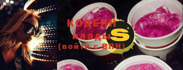 соль курить ск Дмитров