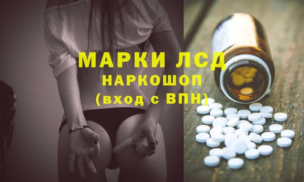 соль курить ск Дмитров