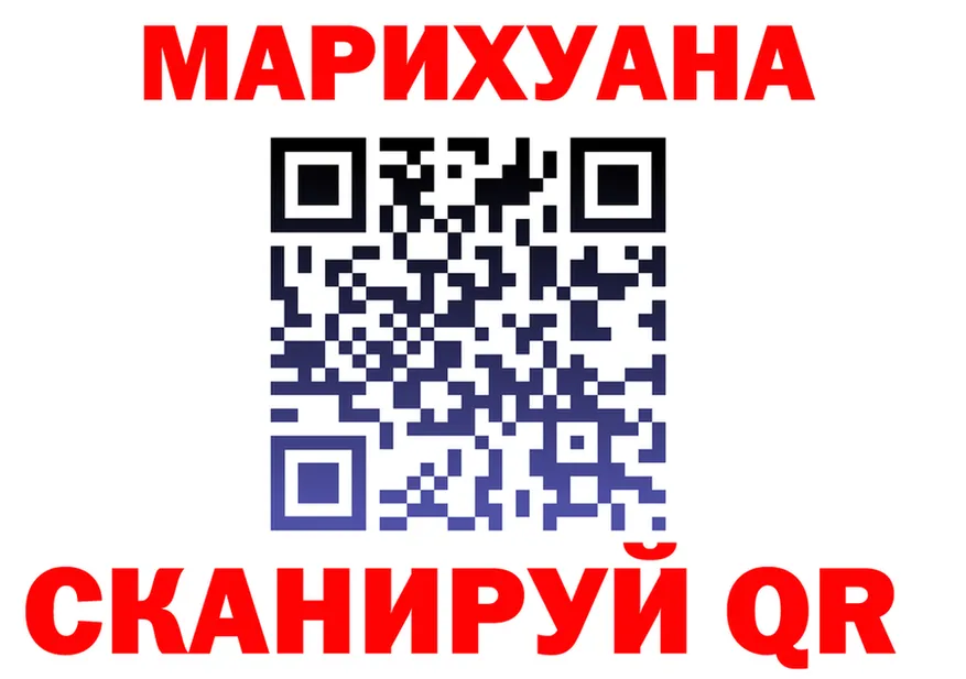Canna-Cookies марихуана ссылки shop мега Нефтеюганск