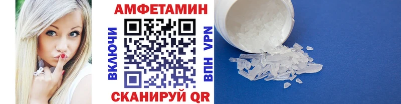 мега ONION  что такое наркотик  Нефтеюганск  Метамфетамин Декстрометамфетамин 99.9% 