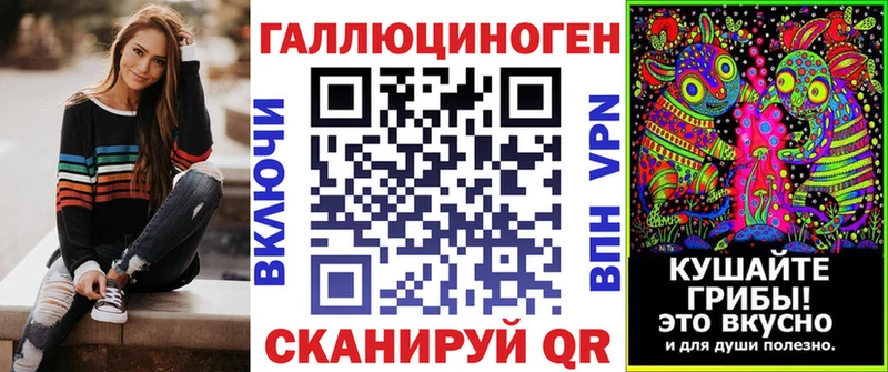 KRAKEN ТОР  Нефтеюганск  сайты даркнета клад  цены   Псилоцибиновые грибы мицелий 